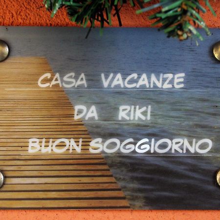 Casa Vacanze Da Riki ペスキエーラ・デル・ガルダ エクステリア 写真